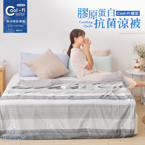 bedding