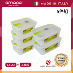【義大利OMADA】主廚CHEF 單手易拉 PP保鮮盒1.5Lx3+2.3Lx2(實用五件組)任選色, , large