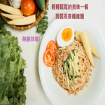 躍進【台灣蘇伯Soup】醡醬香拌麵 蒟蒻燕麥纖維麵 醡醬麵 醡醬包醡醬 美味低卡拌麵 露營 美食 乾麵, , large