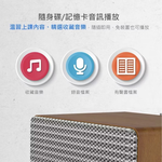 Multifunctional integrated Bluetooth speaker, , large