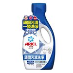 ARIEL LAU LIQ 800GX9 BTL BLUE, , large