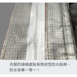 TECTOP 探拓戶外 女款9245080防水透氣衝鋒衣~全防水科技.防風防雨保暖兩件式外套, , large