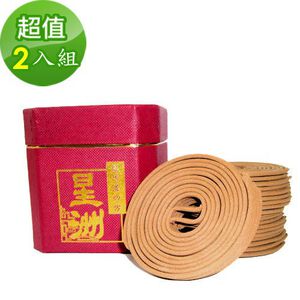 【金發財香品】星洲沉盤香小盤-4H(2入組-盤香系列)
