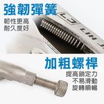 10吋暴龍鉗, , large