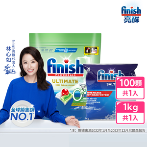 finish quantum ultimate+finish salt