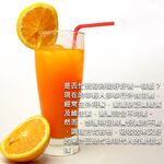GS MALL 台灣製造 海芋造型果汁噴瓶 海芋造型 果汁噴瓶 海芋噴瓶 果汁瓶 海芋 噴瓶 料理用具, , large