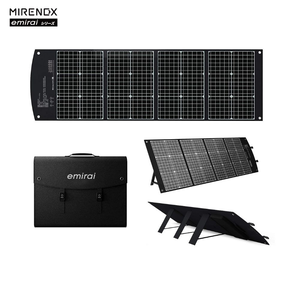 【emirai】120W Solar Charging Panel | Suitable for most energy storage stations, mobile phones, and tablets