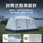 Instant camping tent, , large