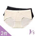 【K's凱恩絲】親膚超薄專利有氧蠶絲內褲-2件組(黑、膚), , large