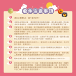 【冊子中秋禮盒】Mooncake Gift Box x12 (Paper box), , large