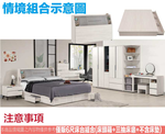 Bed set, , large