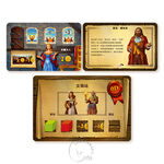 【新天鵝堡桌遊】皇家港大盒版, , large