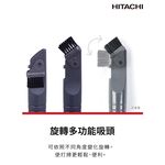 HITACHI Bagless Upright Vacuum Cleaner CVBM5TA, , large