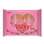 Pocky Cookies strip(set)-Strawberry, , large