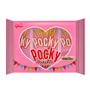 Pocky Cookies strip(set)-Strawberry