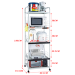 【愛樂美】AI自動斷電2拉板5層電器置物架125, , large
