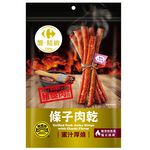 C-Grilled Pork Jerky Strips with Classi, , large