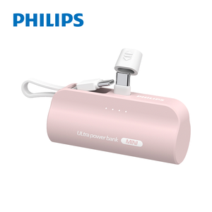 【飛利浦】DLP2550C 4900mAh 直插自帶線口袋行動電源 (Wh標示:17.88Wh) -Type-C頭 / 粉