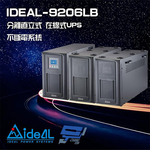 昌運監視器 IDEAL愛迪歐 IDEAL-9206LB 在線式 分離式 彈性組合 6KVA 220V UPS不斷電系統, , large