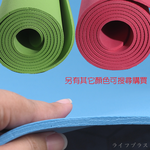 格紋素色瑜珈墊-61x173cm-粉紅色-1入, , large