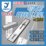 Galvanized knife sharpening holder with a bluestone (ordinary sharpening stone), , large