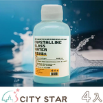 【CITY STAR】Car ceramic coating windshield washer fluid, , large