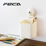 F2 FLORA STORAGE BASKET-M, , large