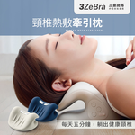 traction pillow, , large