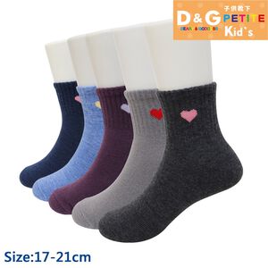 【D&G KIDS】愛心1/2童襪<鐵灰,17-21cm>D434 短襪 襪子