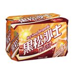 Mineral Salted Hey Song Sarsaparilla, , large