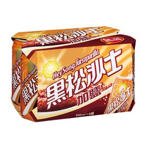 Mineral Salted Hey Song Sarsaparilla