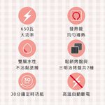 AIWA 愛華 多功能熱壓計時三明治鬆餅機 ASW2128, , large