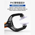 手機螢幕拆屏3合一維修工具, , large