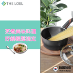 【THE LOEL】韓國天然原礦不挑爐不沾鍋系列-18cm耐磨單柄湯鍋附鍋蓋, , large