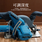 [HANLIN]-DYG6 大功率鋰電池6吋無刷電圓鋸 6吋 電圓鋸 切割機 無刷單手鋸 圓鋸機 鋰電電圓鋸 切斷機 圓盤切割機, , large