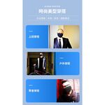 【K’s 凱恩絲】2021新款『涼感蠶絲口罩』 3D立體韓版超包覆防曬抗UV蠶絲口罩-成人專用款 (可調節式耳扣設計), , large