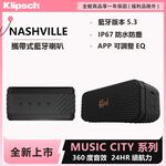 Klipsch Nashville 藍牙喇叭, , large