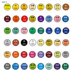 【 Pentel 飛龍 】單色特大粉蠟筆 63入/盒  GHT-T -  多款可選, , large