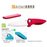 GS MALL 一入 鱷魚不鏽鋼水果刀 鱷魚刀 不鏽鋼刀 水果刀 刀具 料理剪刀 剪刀 Artiart 刀具, , large