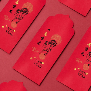 1A 2026 馬年 中式 紅包袋 一馬當先 10張入 /包 1802