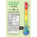 YAMADA 3-5 Ping Inverter Cooling & Heating Split Air Conditioner YDS-FN28AH/YDC-FN28AH, , large