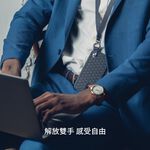 Moshi Altra 可調式掛繩 長繩, , large