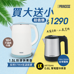 236070B+KT01, , large