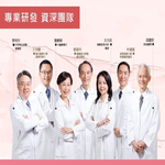 【順天本草】冷藏7℃珍品燕窩龜苓膏12盅(附蜂蜜包/140g/盅〉免運, , large