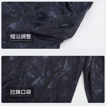 TECTOP 探拓戶外AEB610037男款印花連帽彈力防曬外套 (拉鍊口袋 彈力舒適 連帽遮陽 防曬抗UV), , large
