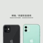 Moshi AirFoil 清透鏡頭底座保護貼 (雙鏡頭) - 透明 iPhone 11 後鏡頭保護貼, , large