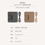 Moshi Taita M 三合一可摺疊無線充電座, , large