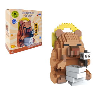 99 Series stress relief building blocks