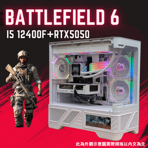 戰地風雲6主機 ❤️收到即完免安裝❤️(B+10+4)(2)