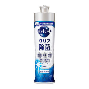 CUDWCR BTL 220ML